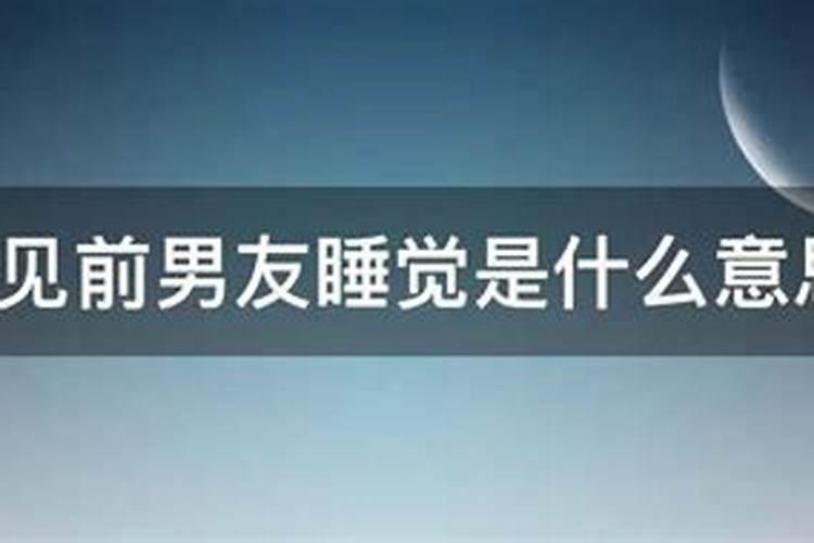 梦见自己狗死了大哭