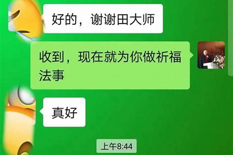 梦见车失控倒着开