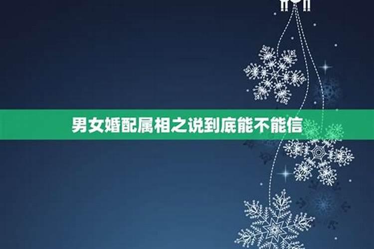 六八年出生的今年运势怎么样呢