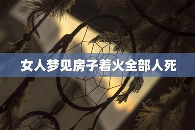 后患无穷须除尽谜底解什么生肖