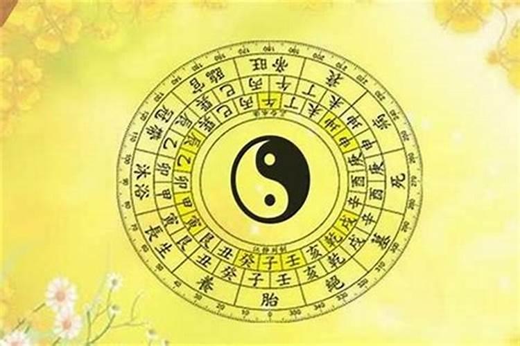 八字命理算命有大师操作是科学的