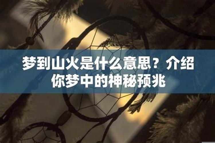 怎么测自己的八字和命宫