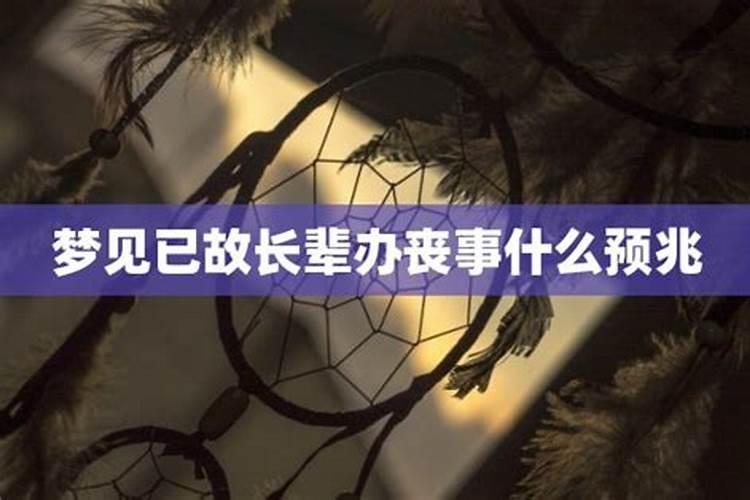 梦到女同学送我礼物