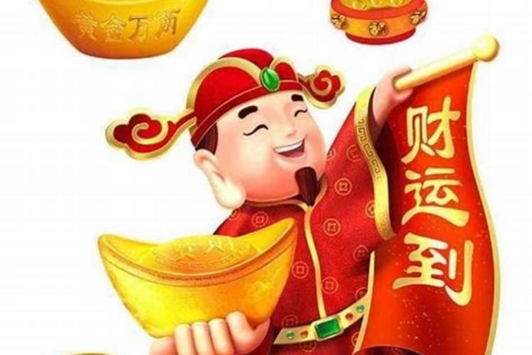 属牛的今年犯什么