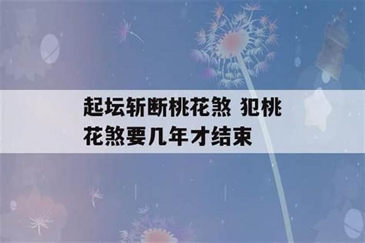 婚姻中存在过错方,离婚时财产如何分配