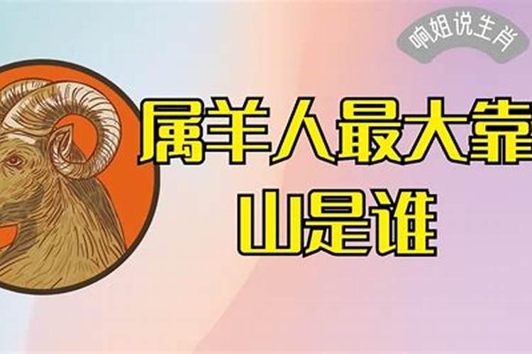 腊月初几搬新房子好吗