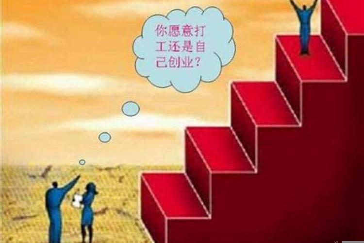 冬至要注意什么风俗