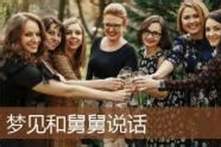 女梦见拉屎意味着什么