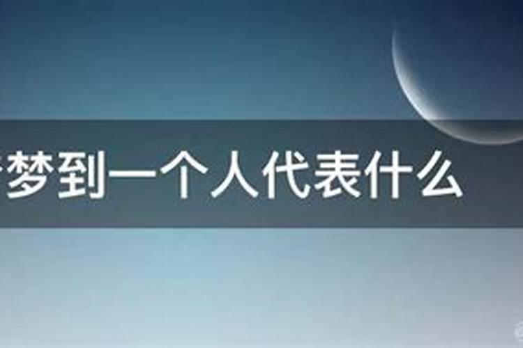 1978年8月5日是什么星座