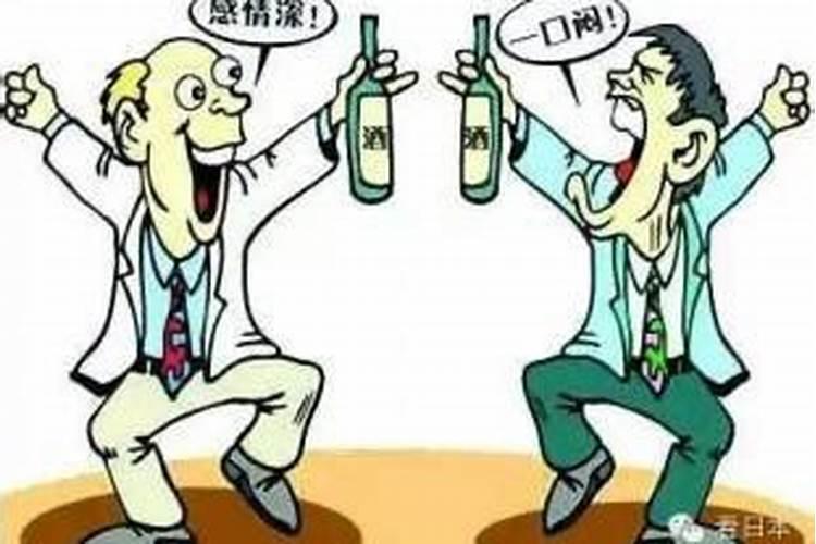 梦见喝酒是什么意思梦见自己喝了一瓶酒