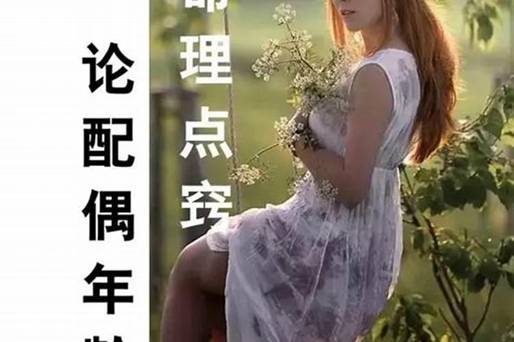 梦见认识的女人抱我