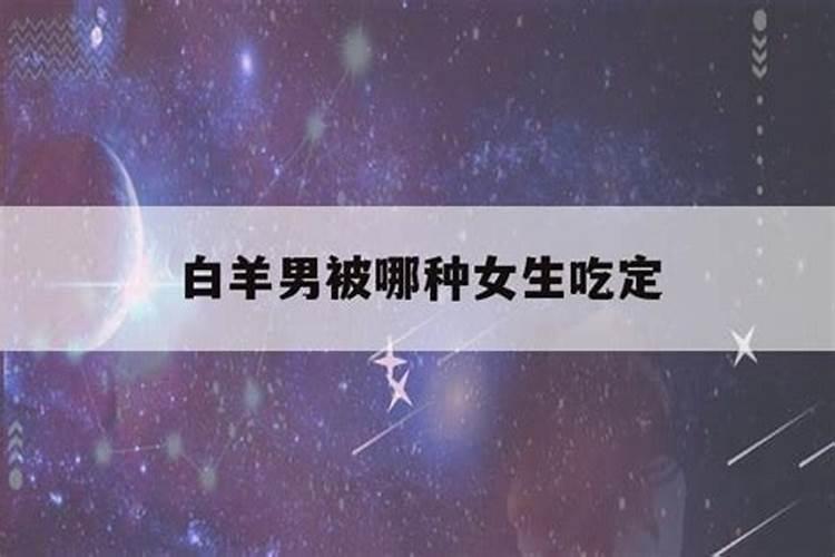 文昌星在算命里算什么