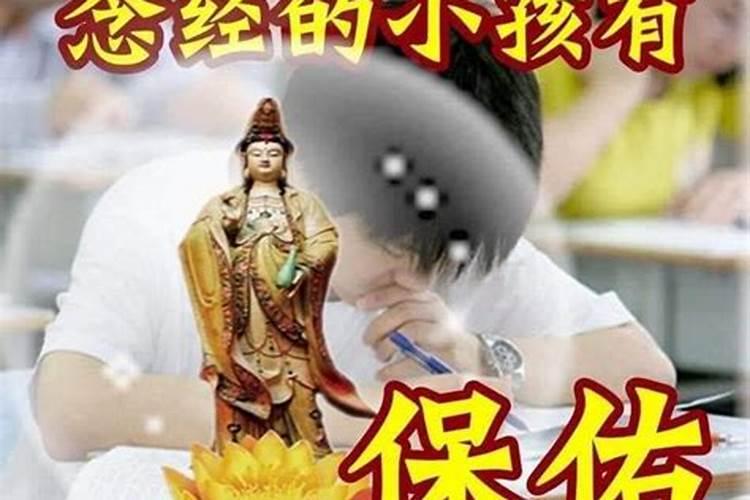 属龙人今年的财运如何呢