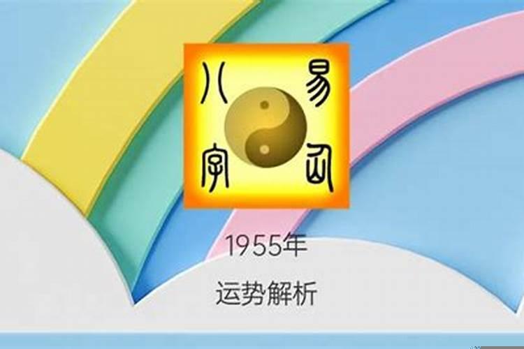 什么八字厉害