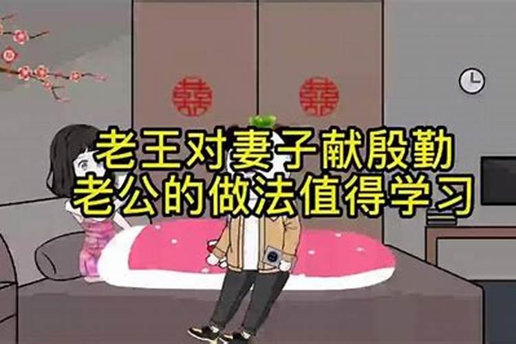 老虎犯太岁带什么好一点