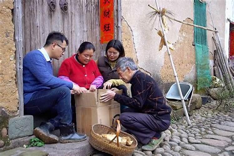 射手座农历几月份到几月份结婚