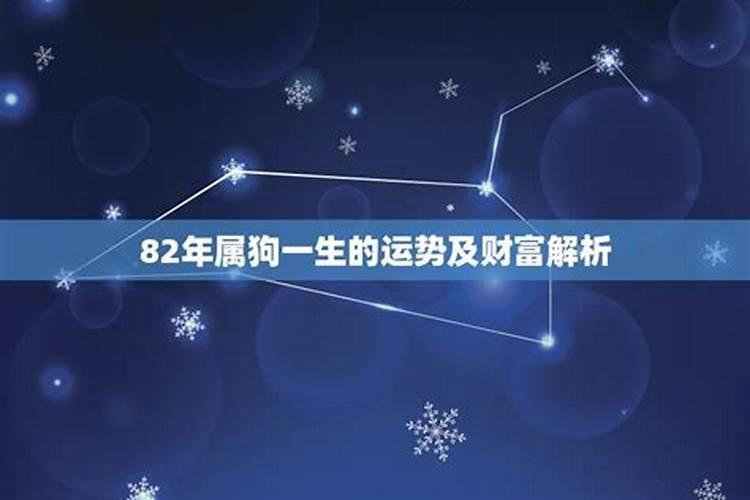 2020年第二个立春是几月几号几点