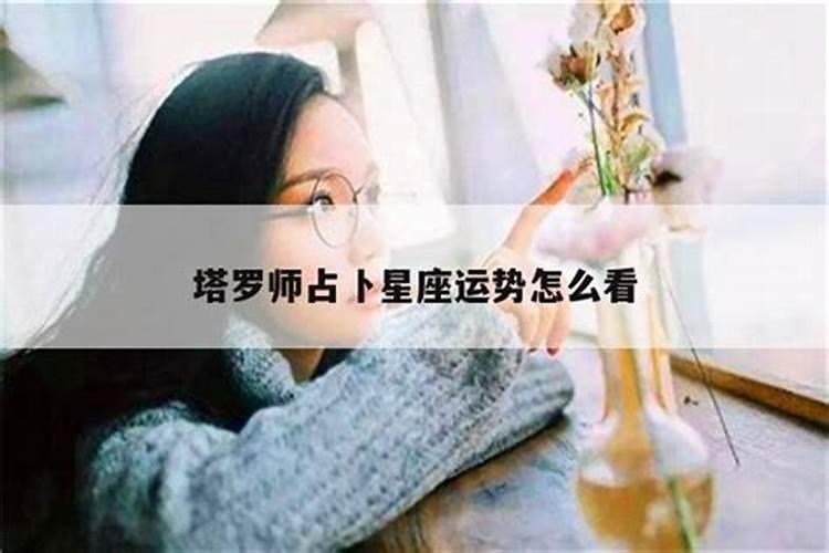 属牛男和属龙女婚配好吗