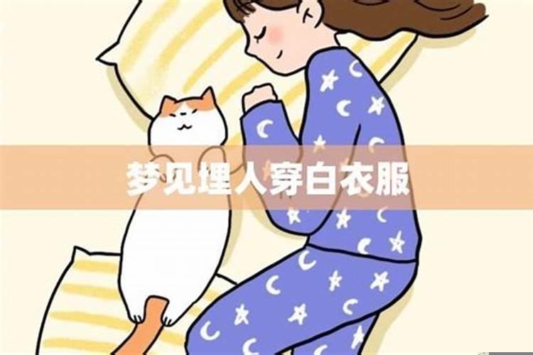 摩羯座今年会结婚吗女