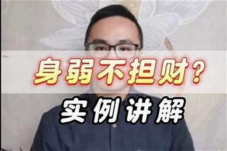 大力无比的生肖