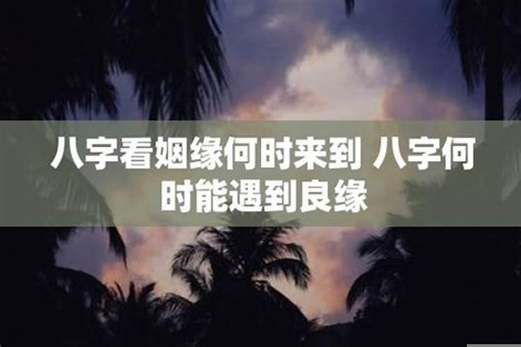 双鱼男说分手就是分手了吗