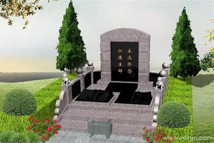 梦见死人和墓地什么兆头