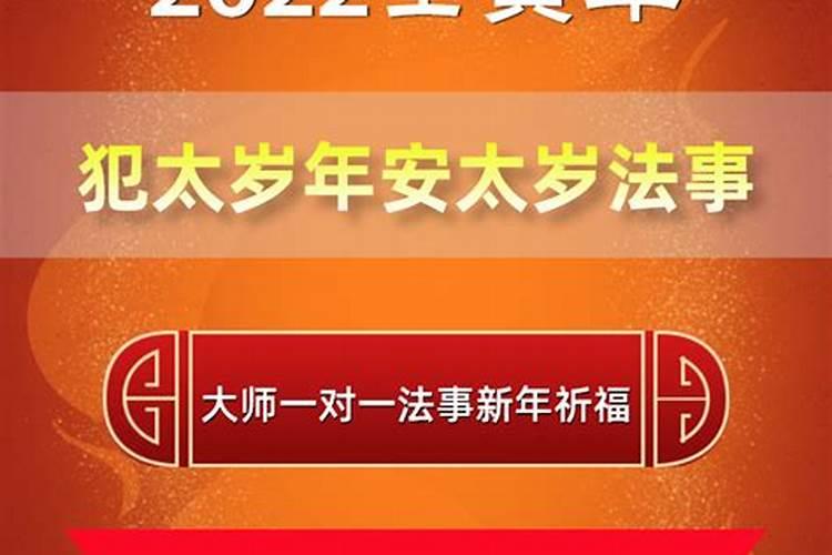 属羊的金木水火土是属什么的