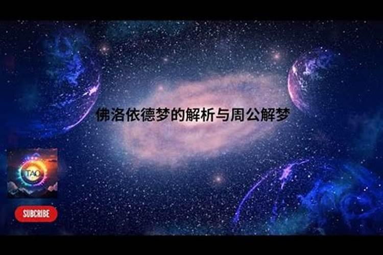 姻缘天注定的意思是什么