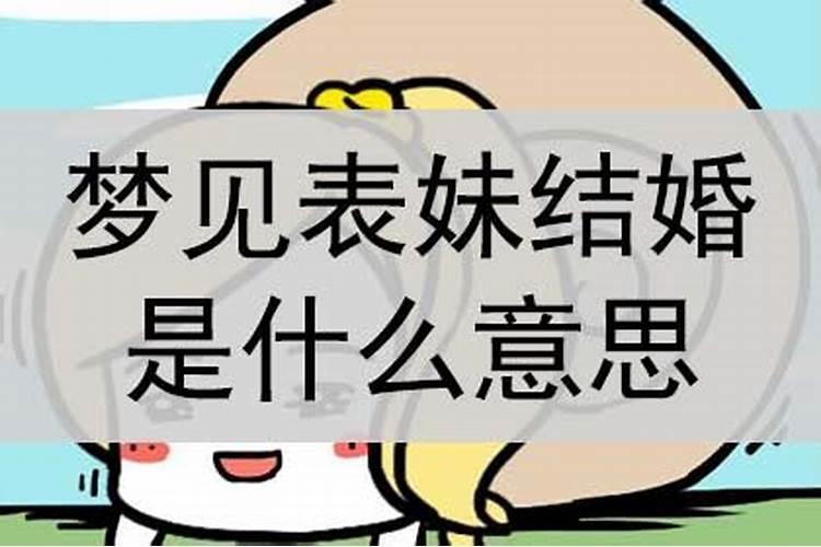 梦见母亲走了,我大哭