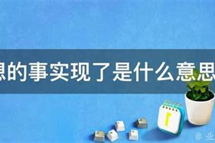 六九年属鸡今年多大了呀