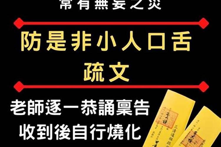 11月份属鸡人的运气怎么样