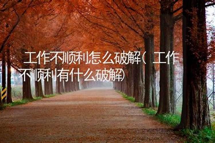 梦见妻子未穿衣服洗澡什么意思