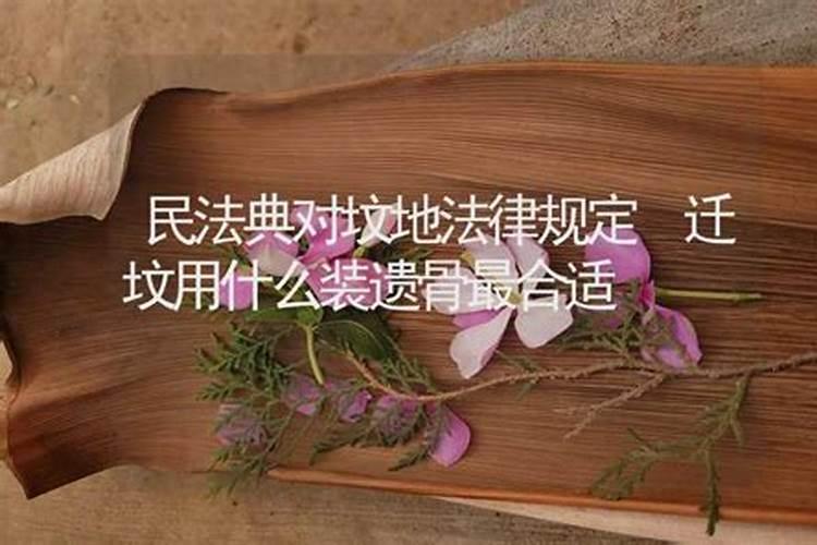 单身女人梦见旧男友什么意思