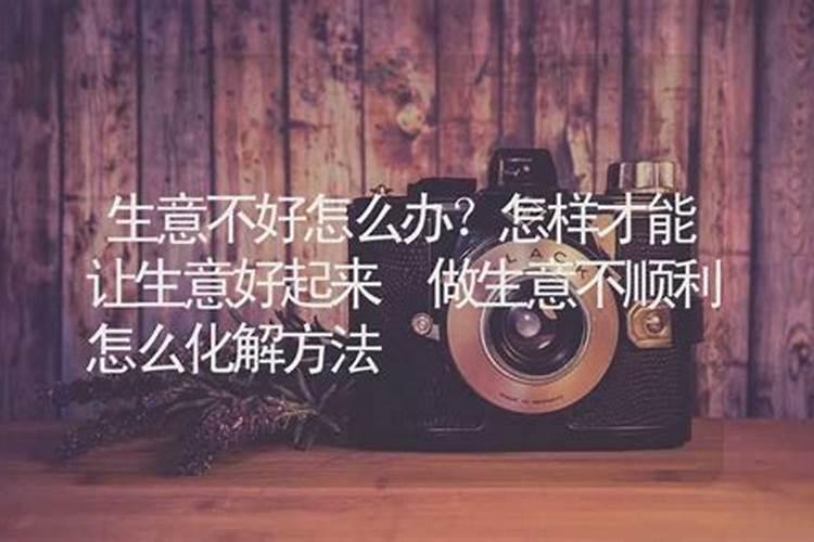 梦见自己与表弟结婚