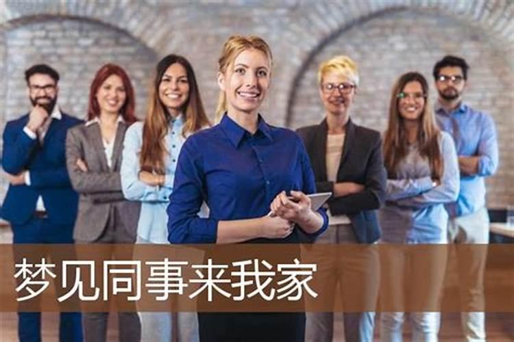 气质最好的生肖女人是什么