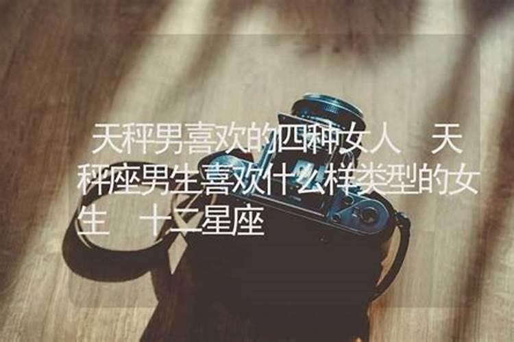 女人梦见自己怀孕是什么征兆呢