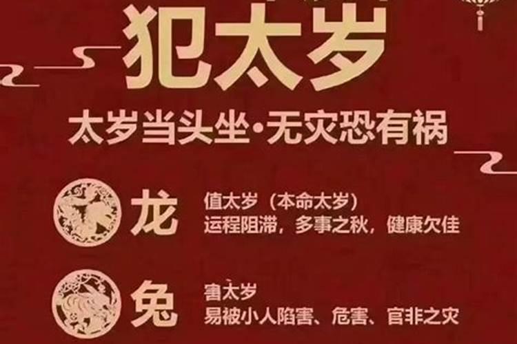 梦到死去的老人变年轻