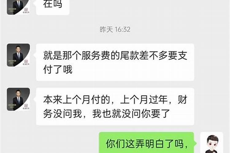 晚上街上做法事