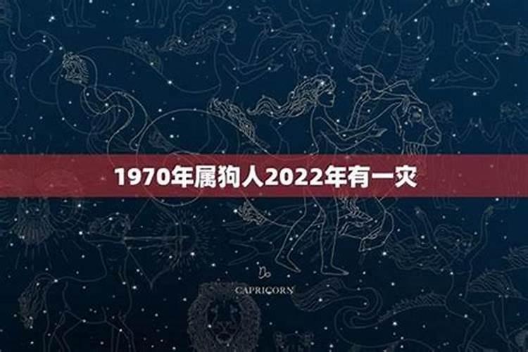 2023年中元节生孩子好不好