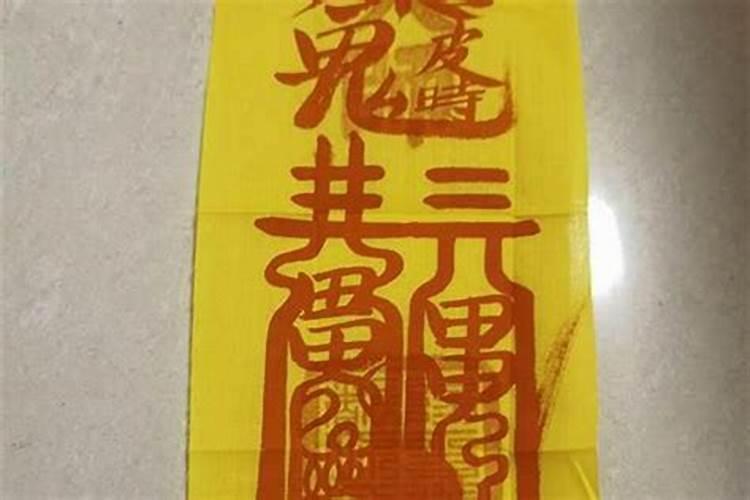 属鸡是几年出生