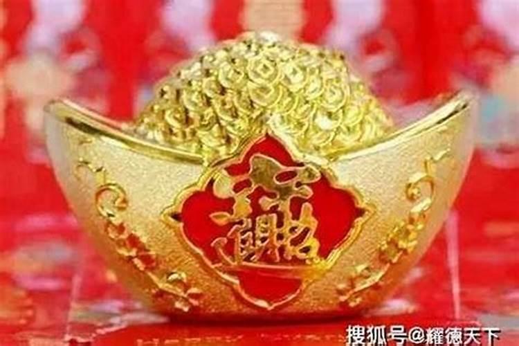 今年结婚用什么生肖好