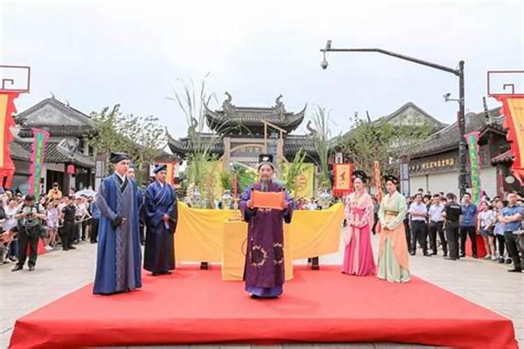 端午节祭祀节日