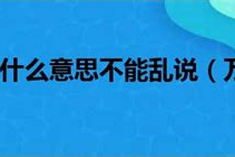 订婚选日子要看父母生辰八字吗女生