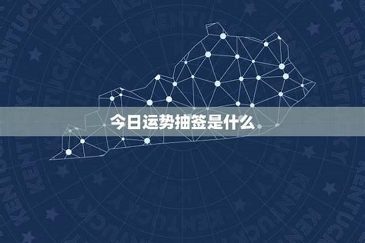 梦见别人掉进水里了代表什么