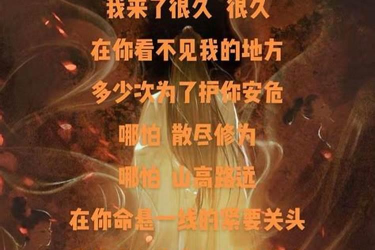 中秋节这个传统节日的由来