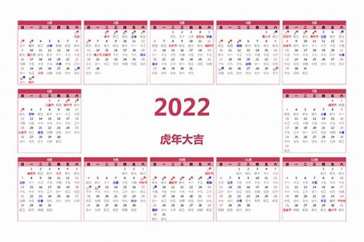 农历2023年三月十五吗