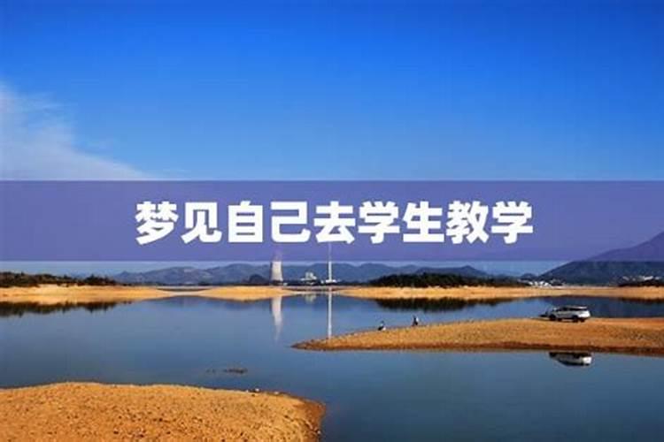 2023年如何解决犯太岁问题呢