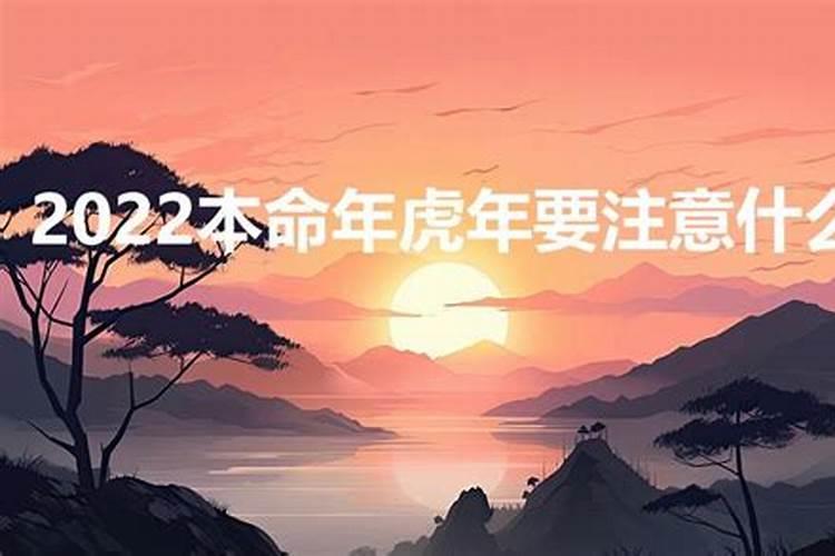 6月8日是什么星座啊