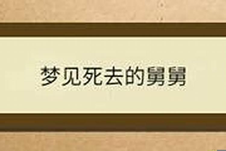 属虎36岁本命年运势如何样