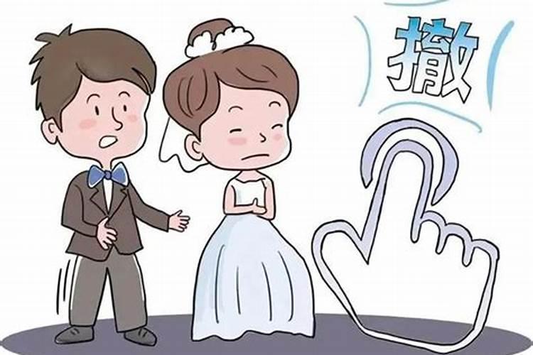 婚姻计算法用什么数字算